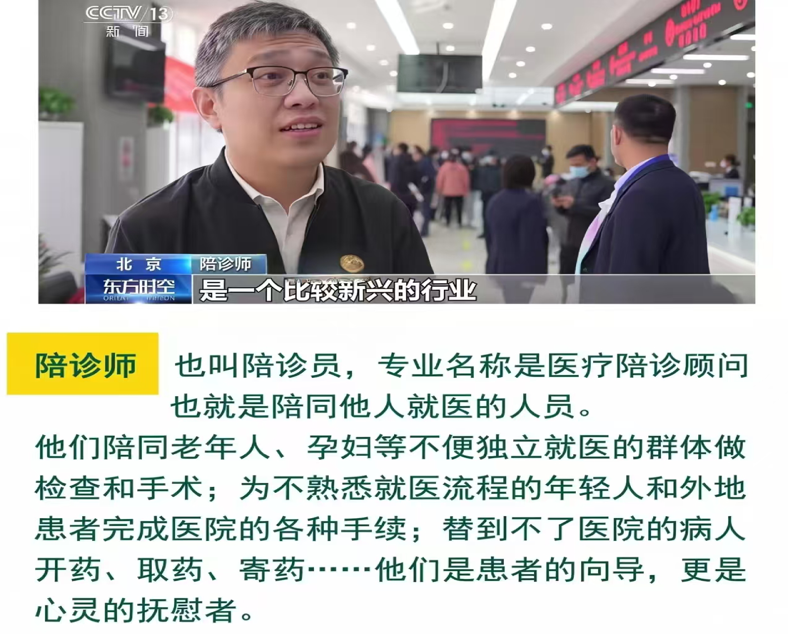 1732516367934606.png 图6.png